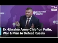 Lagu FULL DISCUSSION: Ex-Ukraine Army Chief Dismisses Presidential Bid Talk, Calls It “Pub Talk” | AC1G