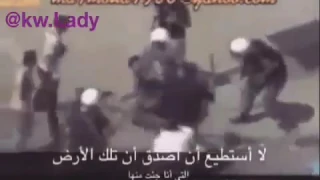 اغنية مايكل جاكسون عن الحكومه والظلم 