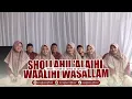 Download Lagu SHOLAWAT MERDU BIKIN MERINDING | VOC. LULUK AZ ZAHRA
