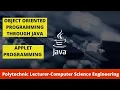 Kerala PSC Programmer Computer Science JAVA Applet