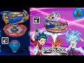 PRO SERIES BRAVE VALTRYEK GAMEPLAY ORIGINAL QR CODE BRAVE VALTRYEK V6 BEYBLADE BURST APP