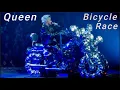 Download Lagu Queen Bicycle Race \u0026 Fat Bottom Girls Live 2023 Chicago