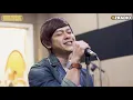 Download Lagu PHEWE TAHTA - TEMPAT YANG PALING INDAH | OZCLUSIVE