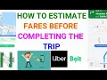 HOW TO CALCULATE ESTIMATED FARE FOR ANY TRIP