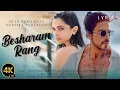 Download Lagu Besharam Rang (LYRICS) - Pathaan | Shah Rukh Khan, Deepika P | Vishal \u0026 Sheykhar | Shilpa, Kumaar