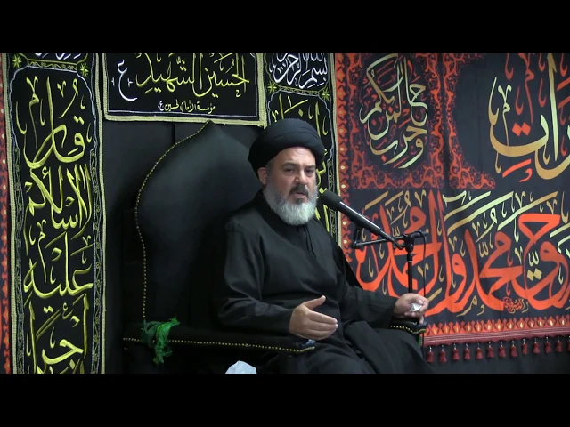 ⁣محاضرة دينية ومجلس عزاء - محرم الحرام 1441 - اللية 2 - السيد حاتم شكر