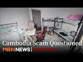 Lagu [Exclusive] Fraudsters Masquerading as Victims: Cambodia Crime Reports Under Scrutiny