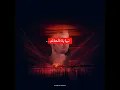 نهاية العالم - Marwan Moussa