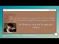 G.NA (지나) - I'll Get Lost, You Go Your Way (꺼져 줄게 잘 살아) English Version [Lyrics]