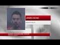 Police searching for escaped Sonoma County inmate
