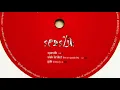 Plastikman • Spastik
