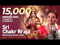 Download Lagu Sreechakraraja | Krishnapraba Nair | Classical Fusion | Carnatic Music