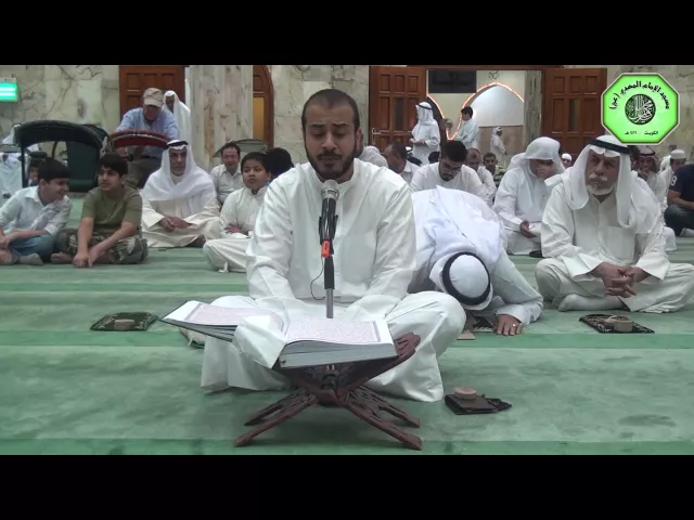 ⁣المناجاة الشعبانية | القارئ : محمد الموسى