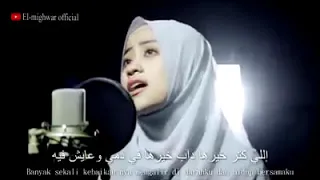 Download ummi tsumma ummi | ay khadijah MP3