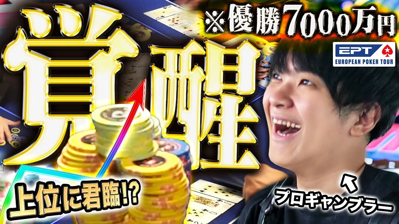 世界のヨコサワ channel featured image