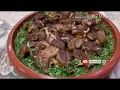 Download Lagu How to make Tajine lamb