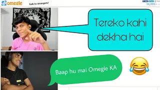 When @adarshuc meets @MaxternLegacy