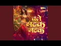Download Lagu Lath