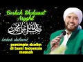 Download Lagu Sholawat bikin nangis di 2025, Arab + Latin, sholawat asyghil
