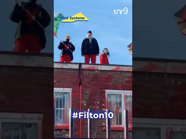 The #Filton10