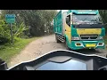 Download Lagu Menikmati keindahan alam dari Tanjung Duriat menuju ke Desa Jembar Wangi 