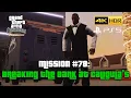 GTA: San Andreas – The Definitive Edition / Remastered - 'Breaking the Bank at Caligula’s' - 4K60FPS