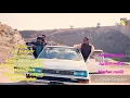 Download Lagu Sadam malik song yar bus yar