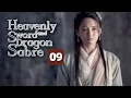 Download Lagu 【MULTI-SUB】Heavenly Sword and Dragon Sabre 09｜King of Youthful Vengeance（Zeng ShunXi）