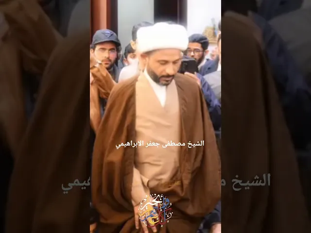 ⁣# الدكتور مصطفى جعفر الابراهيمي #اكسبلور #لايك