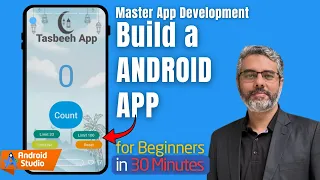 Tasbeeh Multi Counter Android App from Scratch Lesson 5 Android Studio Project 2026