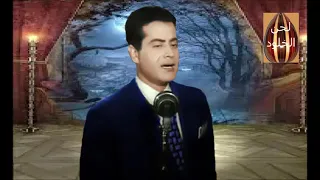 أيامي الحلوة فريد الأطرش 