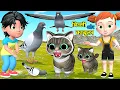 Download Lagu बिल्ली और कबूतर 2 | Cat And Pigeon | Chintu cartoon | pagal beta |desi comedy video| cs bisht vines