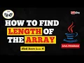 How to Find Array Length in Java