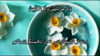 دعا عصر غیبت   دعا در غیبت امام زمان   با ترجمه فارسی                                    دندنها