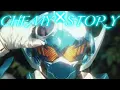 Download Lagu 【完結記念MAD】仮面ライダーガッチャードOP CHEMY×STORY　kamen rider gotchard