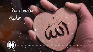             سبحانك دندنها