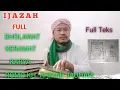 Download Lagu KITAB JAWAHIRUS TSANIYAH YANG DI CARI KALANGAN SUPRANATURAL  ( Ilmu sholawat Paling Dahsyat )