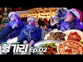 Download Lagu EUROPE’S #1 CHRISTMAS MARKET?! Ferris Wheel, Champagne \u0026 Christmas Vibes in Hungary