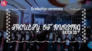 Graduation Ceremony Batch 20 Tamrid El Mansoura Official Video 
