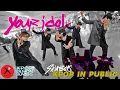 Download Lagu [KPOP IN PUBLIC] Saja Boys 사자 보이즈 _ YOUR IDOL DANCE COVER by XPTEAM | INDONESIA