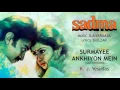 Surmayee Ankhiyon Mein Sad Version Best Song - Sadma|Sridevi,Kamal Haasan|K.J. Yesudas