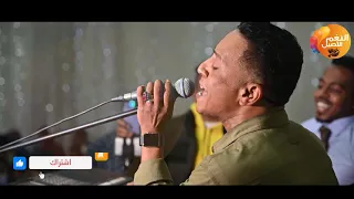 الامبراطور محمد فوزي افراح الديوان و قته قناة النغم الاصيل دندنها