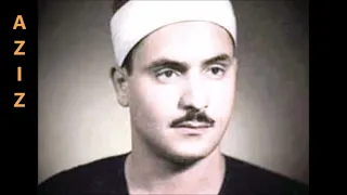 ما تيسر من سورة ق الشيخ كامل يوسف البهتيمي رحمه الله 