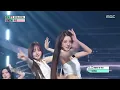 IVE - BANG BANG | Show! MusicCore | aired on MBC260307 #IVE