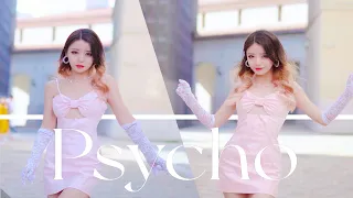 【4K】【中国】 女子组合 Dance 【舞小喵】 korea cover sexy Dance 레드벨벳(Red Velvet) - 싸이코 (Psycho)