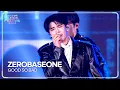 Download Lagu GOOD SO BAD - ZEROBASEONE 제베원 [2024 MUSIC BANK GFJ] | KBS WORLD TV 241219