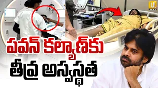 ap deputy cm pawan kalyan undergoes surgery operation its utv
