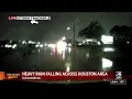 Heavy rain falling across Pasadena