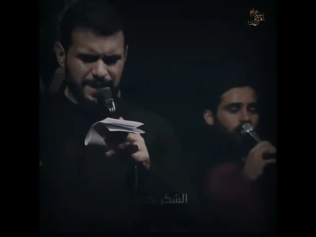 ⁣ستوريات حسينيه || استشهاد فاطمة الزهراء || بعده النبي على المغتسل جسمه|| ستوريات محمد باقر الخاقاني