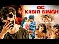 Download Lagu बॉलीवुड की KABIR SINGH देखिये हिंदी डब्ड में FULL - NEW SOUTH INDIAN MOVIES DUBBED IN HINDI ADITHYA